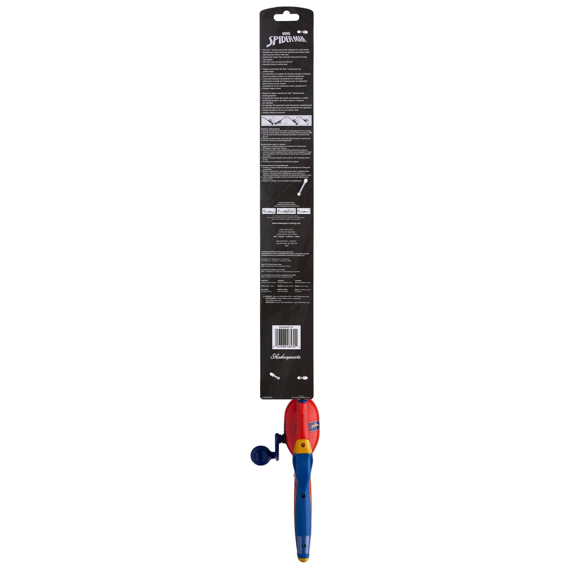 Product image 9